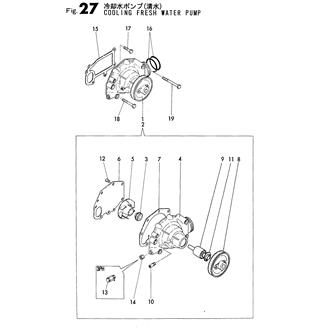 FIG 27. COOLING FRESH WATER PUMP