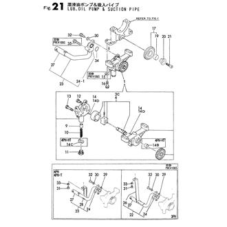 FIG 21. LUB.OIL PUMP & SUCTION PIPE