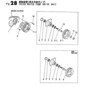 FIG 28. FRESH WATER PUMP DRIVE UNIT