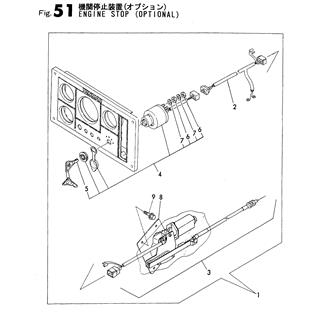 FIG 51. ENGINE STOP(OPTIONAL)