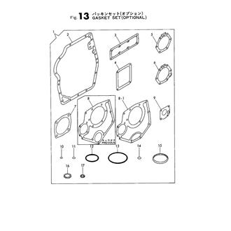 FIG 13. GASKET SET (OPTIONAL)