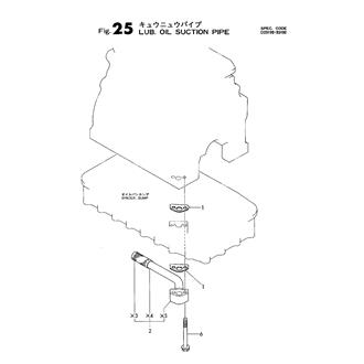 FIG 25. LUB. OIL SUCTION PIPE