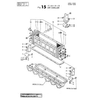 FIG 15. AIR COOLER