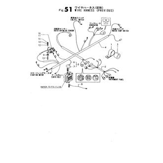 FIG 51. WIRE HANESS(PREVIOUS)