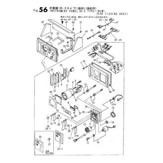 FIG 56. PANEL(B-3 TYPE)(NEW)(FOR FISHI