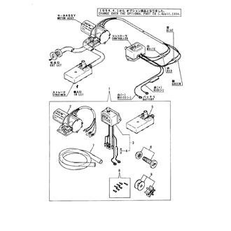 FIG 42. BILGE PUMP(STD)(OPTIONAL)(TO 1996.12)