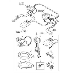 FIG 28. BILGE PUMP(STANDARD)(OPTIONAL)(FROM AUG. 1992 TO NOV. 1993)