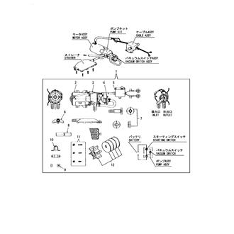 FIG 38. BILGE PUMP(OPTIONAL)