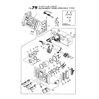 FIG 79. INSTRUMENT PANEL(PREVIOUS TYPE