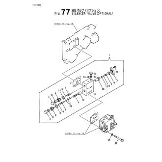 FIG 77. SILENCER VALVE(OPTIONAL)