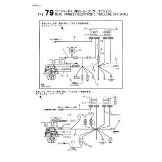 FIG 79. WIRE HARNESS(ELECTRONIC TROLLING,OPTIONAL)