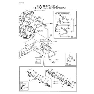 FIG 18. TRAILING PUMP(OPTIONAL)