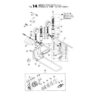 FIG 14. HYDRAULIC PUMP(A)(OPTIONAL)