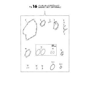 FIG 16. GASKET SET(OPTIONAL)