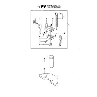 FIG 99. TOOL(OPTIONAL)