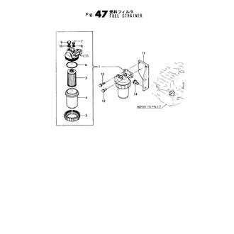 FIG 47. FUEL FILTER