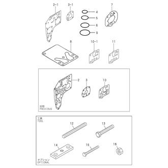 FIG 10. GASKET SET & TOOLS(OPTIONAL)