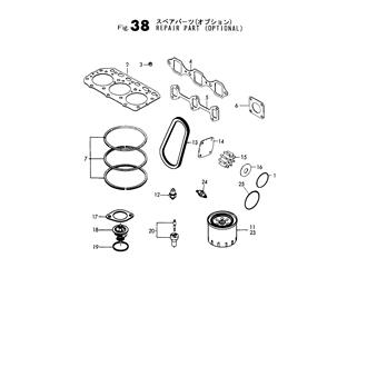 FIG 38. REPAIR PART(OPTIONAL)