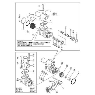 FIG 34. COOLING SEA WATER PUMP