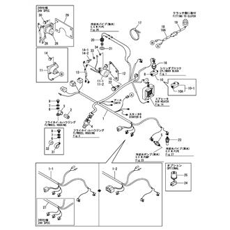 FIG 39. WIRE HARNESS & SENSOR