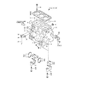 FIG 1. CYLINDER BLOCK