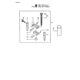 FIG 5. TOOL(OPTIONAL)