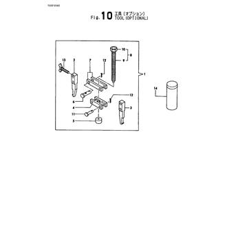 FIG 10. TOOL(OPTIONAL)