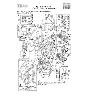 FIG 1. CLUTCH HOUSING