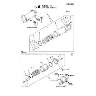 FIG 6. LUB.OIL COOLER