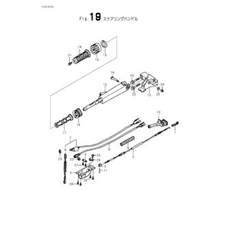 FIG 19. STEERING HANDLE