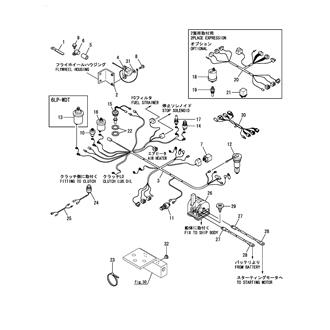 FIG 49. WIRE HARNESS & SENSOR