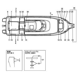 FIG 4. REPAIR PARTS(1)