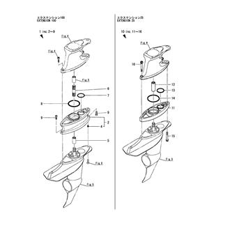 FIG 14. EXTENSION(OPTIONAL)