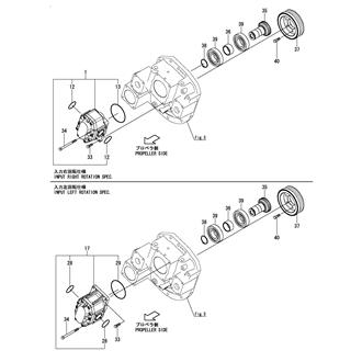 FIG 12. HYDRAULIC OIL PUMP