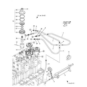 FIG 291. HYDRAULIC PUMP & JACK(HEAD BOLT)