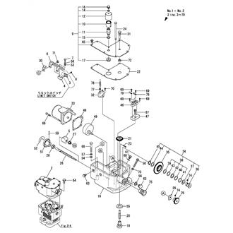 FIG 217. GOVERNOR MOTOR(WITH LIMIT SWITCH : AC110V)