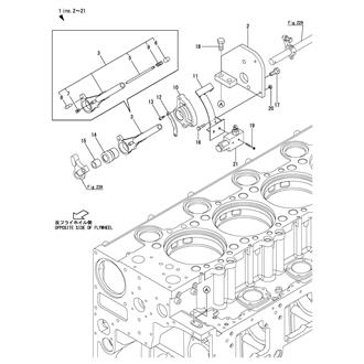 FIG 230. START/STOP HANDLE