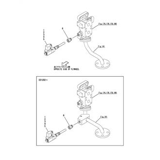 FIG 263. TEMP. SWITCH(FUEL : H.F.O. SPEC.)