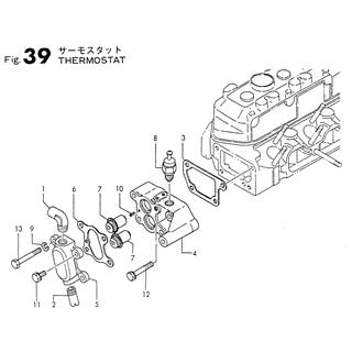 FIG 39. THERMOSTAT