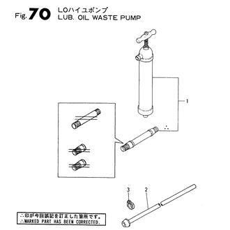 FIG 70. LUB. OIL WASTE PUMP