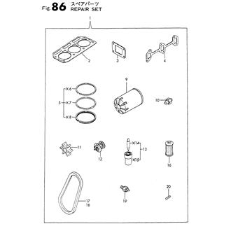 FIG 86. REPAIR SET