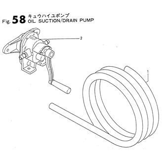 FIG 58. OIL SUCTION/DRAIN PUMP