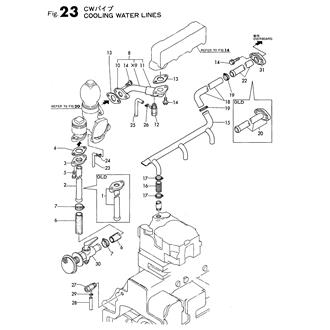 FIG 23. COOLING WATER LINES