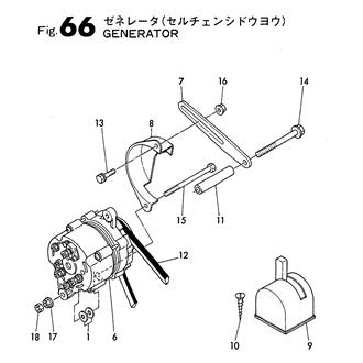 FIG 66. GENERATOR(FOR 24V