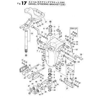 FIG 17. SWIVEL & STEERING BRACKET(D36)