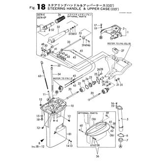 FIG 18. STEERING HANDLE & UPPER CASE(D27)