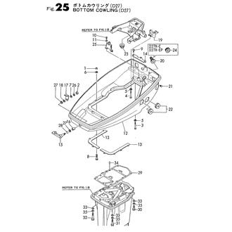 FIG 25. BOTTOM COWLING (D27)