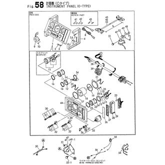 FIG 58. INSTRUMENT PANEL(C-TYPE)