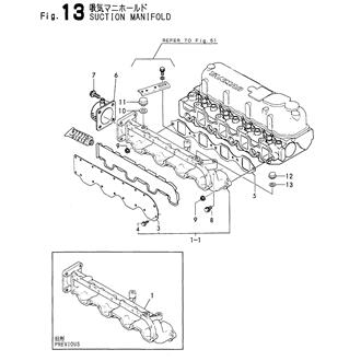 FIG 13. SUCTION MANIFOLD