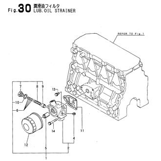 FIG 30. LUB.OIL STRAINER